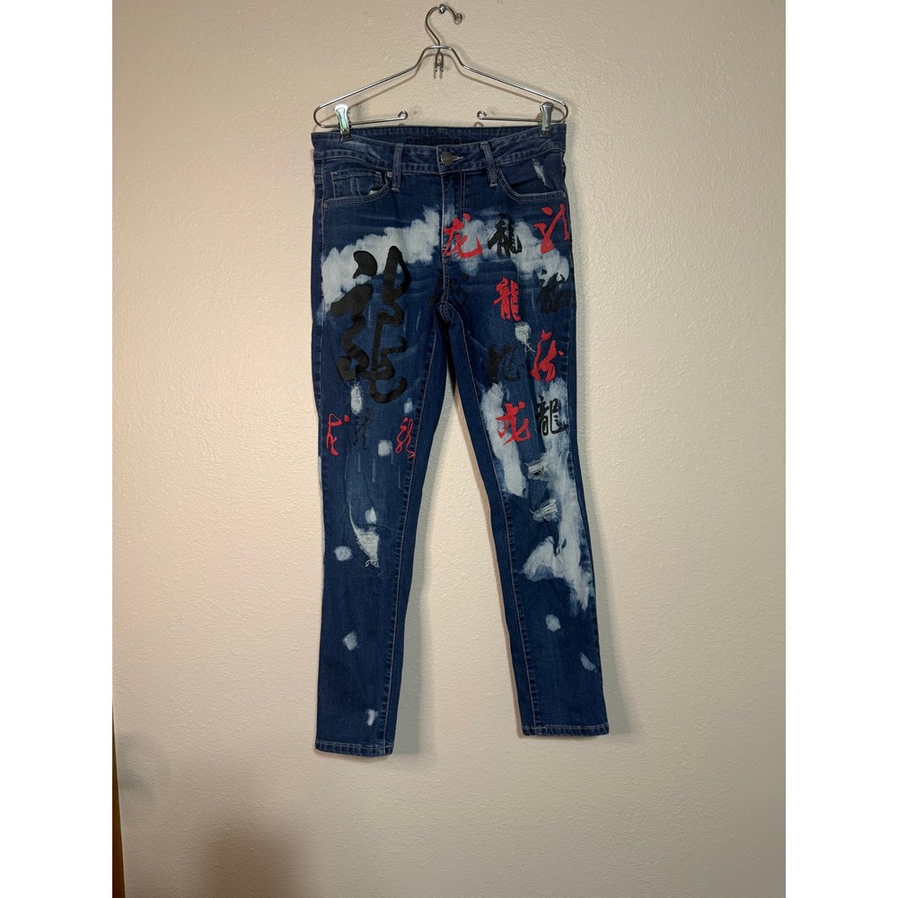Rue21 Premium Supreme Flex Skinny Distressed Kanji Graphic Jeans Mens 30x30